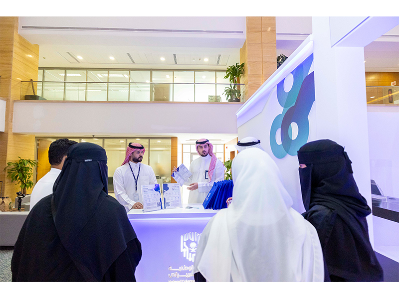 atlaq-alm'erd-almtnql-lltw'eyh-balamn-alsybrany