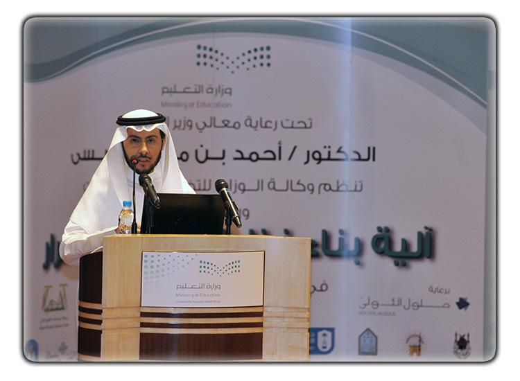 decisionworkshop  (4).JPG