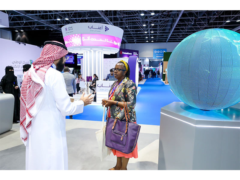 tdshyn-jnah-wzarh-alt'elym-gess