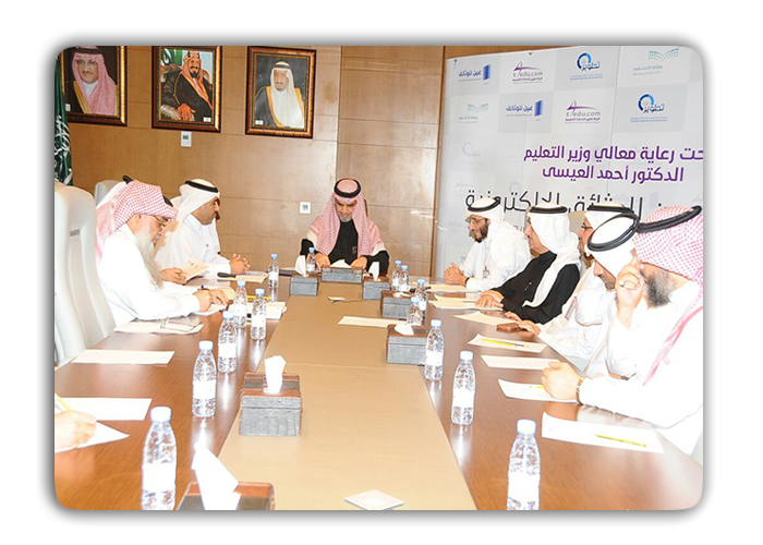 einlaunching (2).jpg