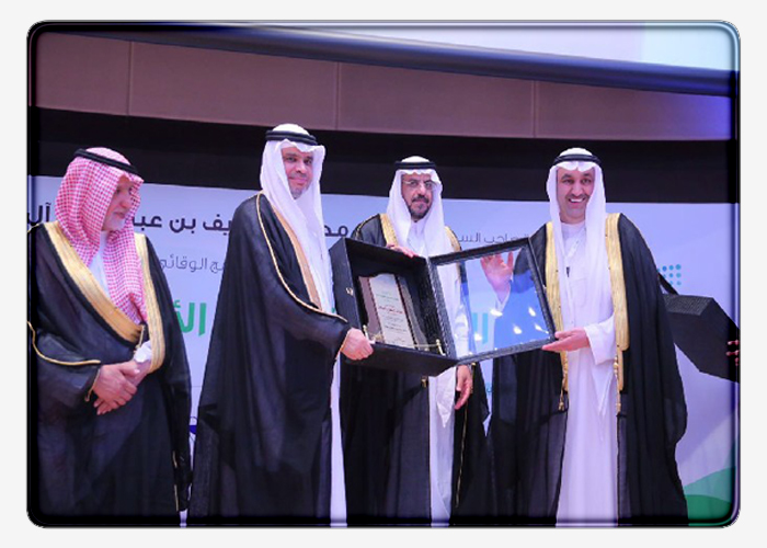 fatanopenning (444).jpg