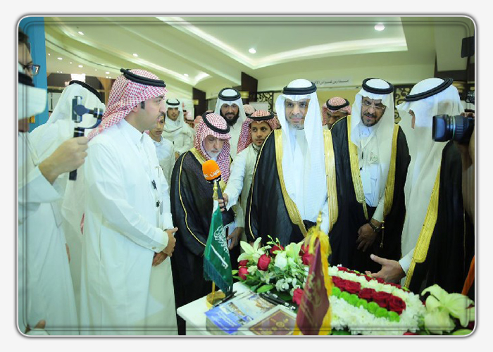 fatanopenning (5).jpg