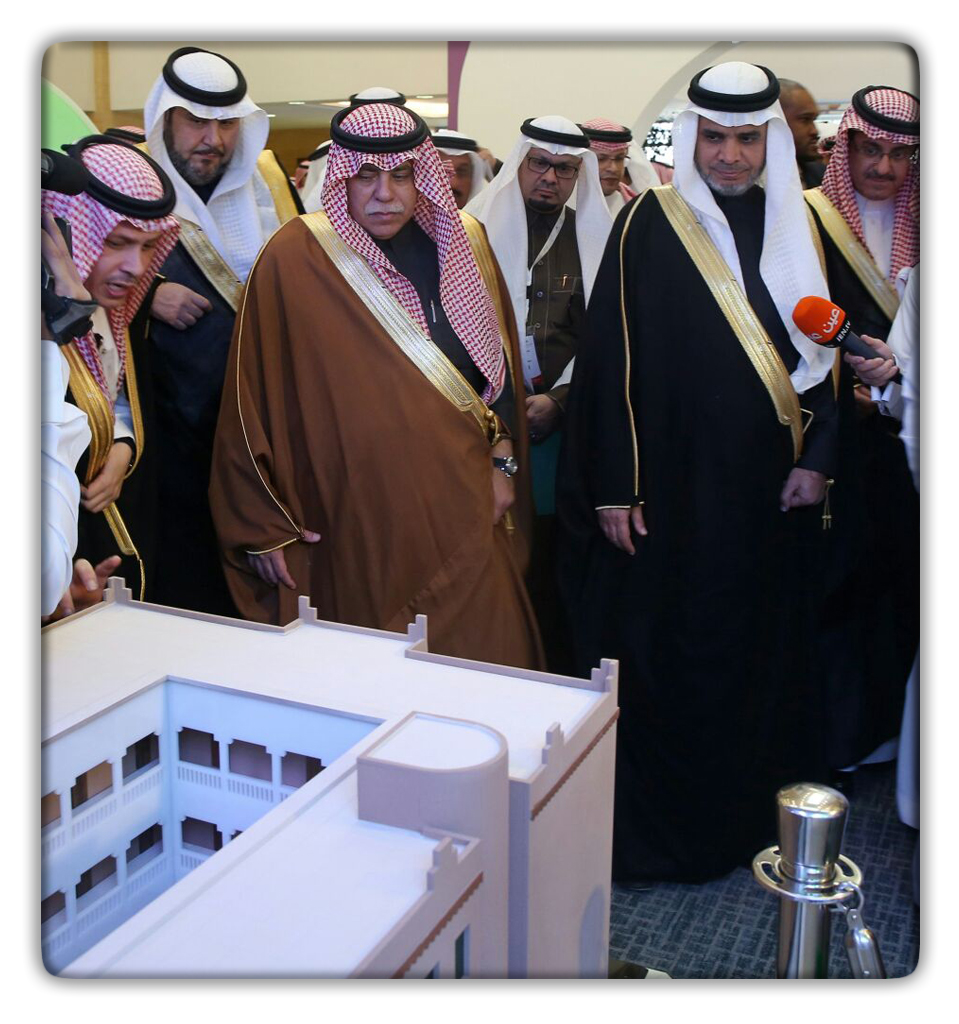 investementconf (2).jpg