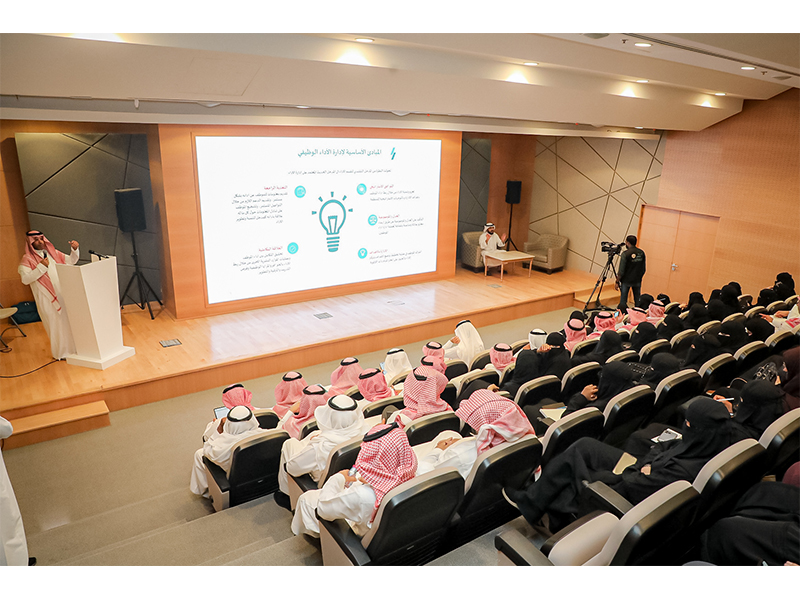 allqa'-alt'eryfy-alada'-alwzyfy