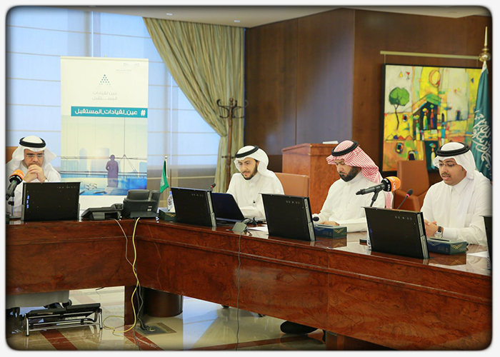 ministerainleader inside(2).jpg