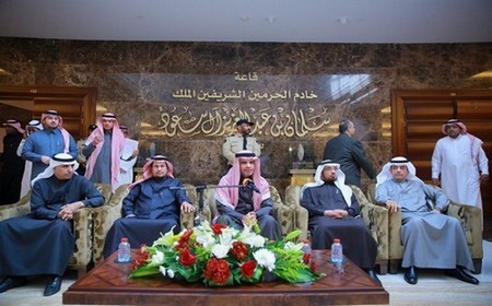 ministermeeting (1).jpg