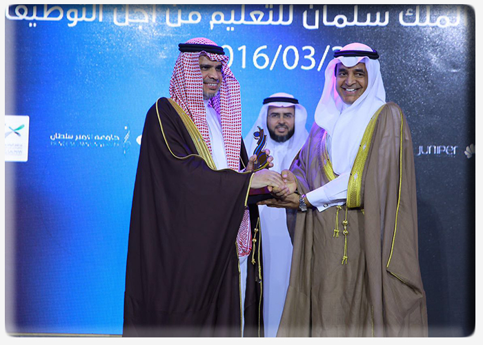 ministertart (3).jpg