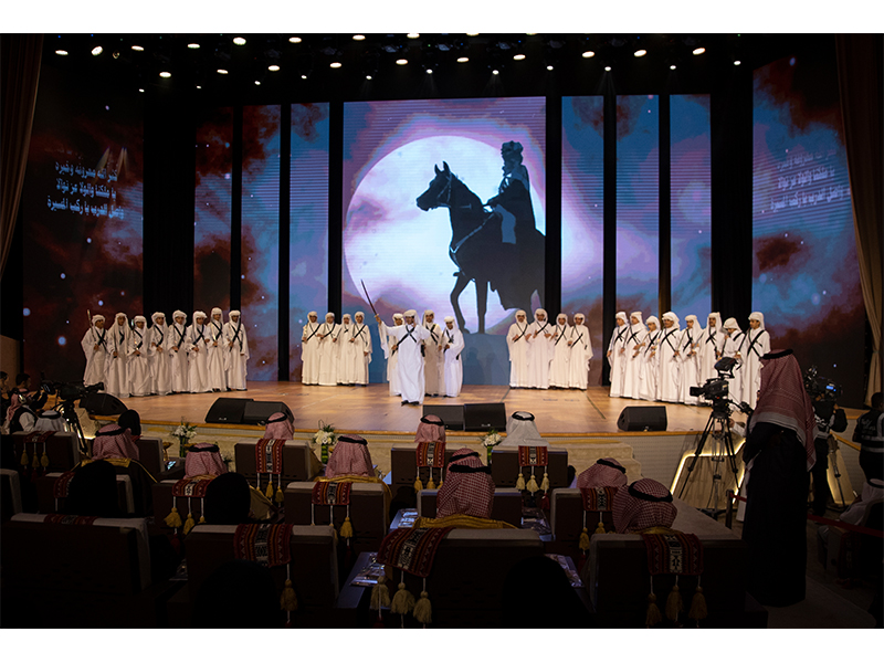 al'erwd-almwsyqyh-ywm-altasys