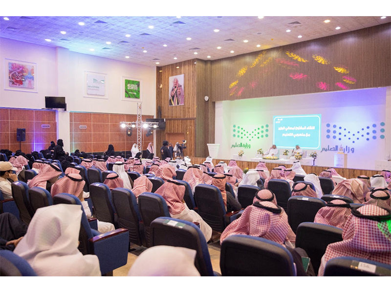 wzyr-alt'elym-ytfqd-eddaan-mn-almdars-bmntqh-alhdwd-alshmalyh-j