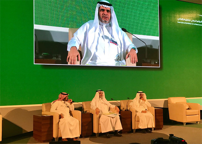 out-std-conferense (1).jpg