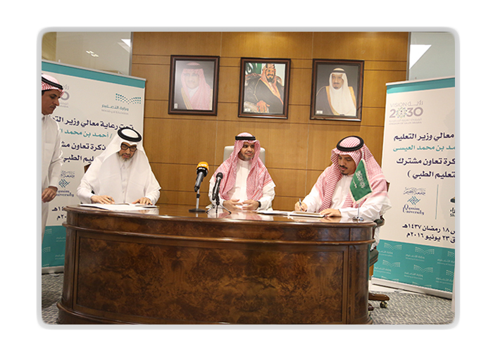 qassimandshagraaaagree (1).JPG