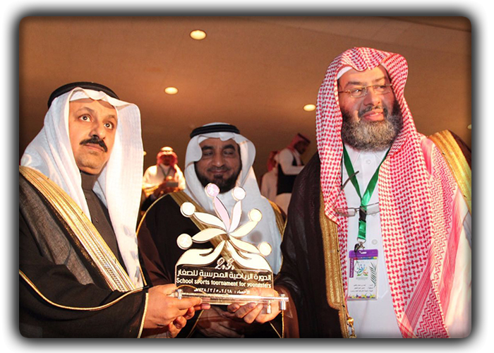 ryaadmadrasia (1).jpg