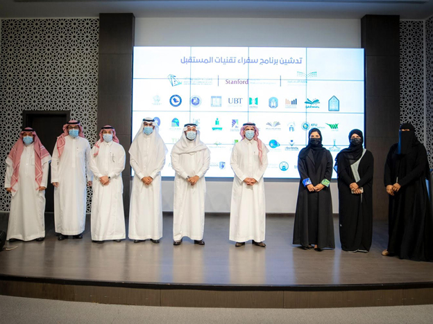 إطلاق برنامج "سفراء تقنيات المستقبل" بالشراكة بين وزارتي التعليم والاتصالات لمواءمة المخرجات مع سوق العمل