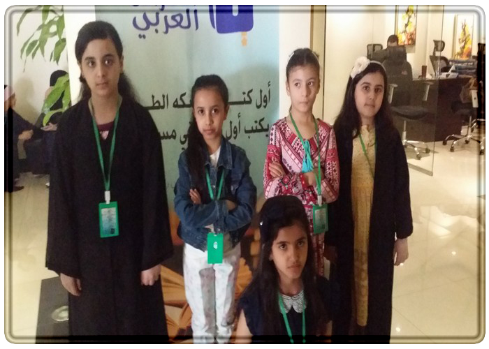 tahadaialqaraa (5).jpg