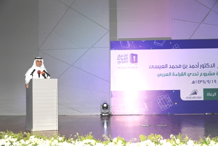 tahady-garaah (2).JPG