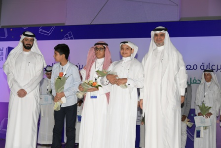 tahady-garaah (7).JPG