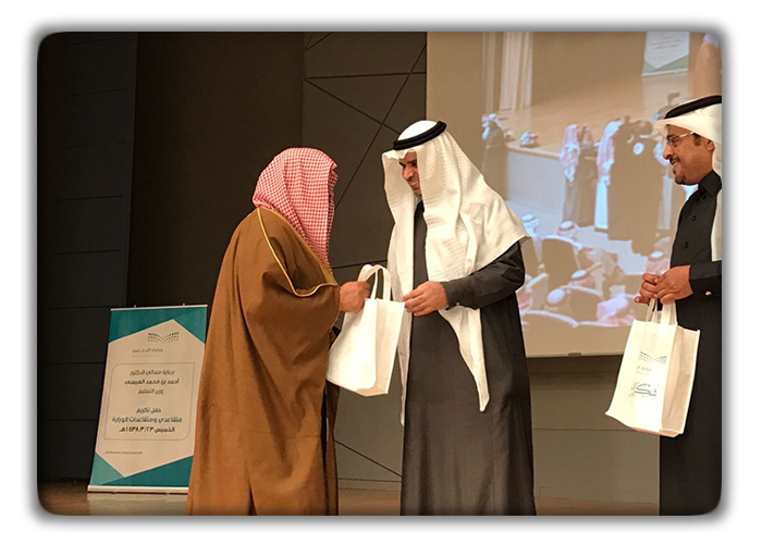 takrimmtgadin (6).jpg