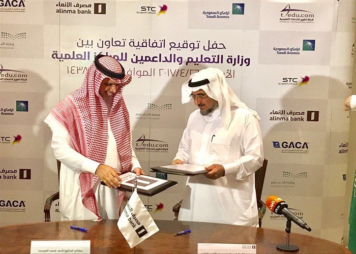 threeagements (6).jpg