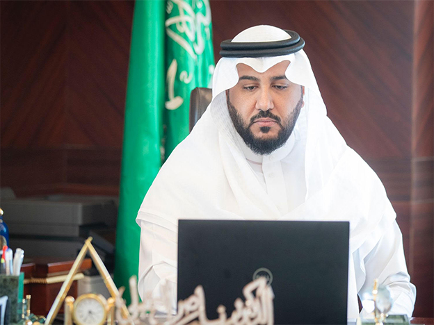 وزارة التعليم تنظم ورشة عمل افتراضية عن "التحوّل نحو الجامعة الريادية"