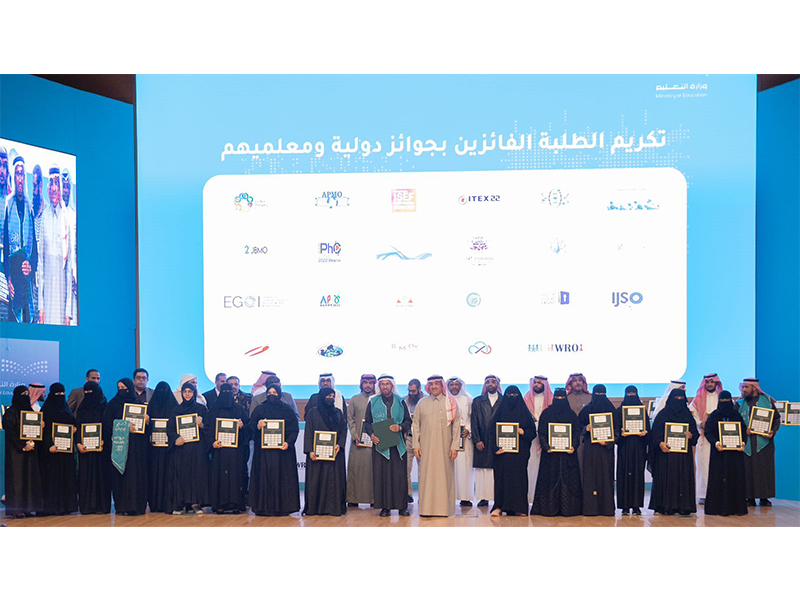 altlbh-alfa'ezyn-bjwa'ez-dwlyh 