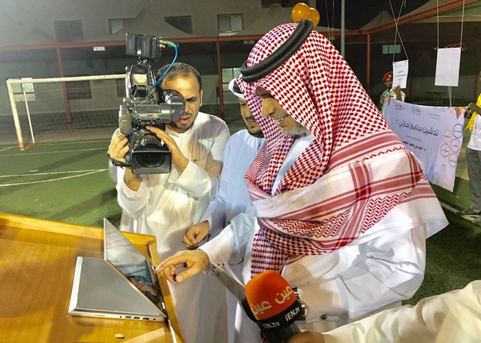 اجازتي 1438 (4).jpg