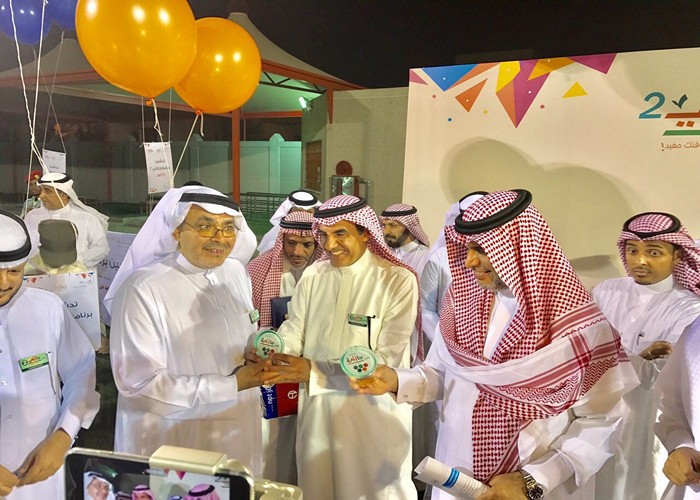 اجازتي 1438 (6).jpg