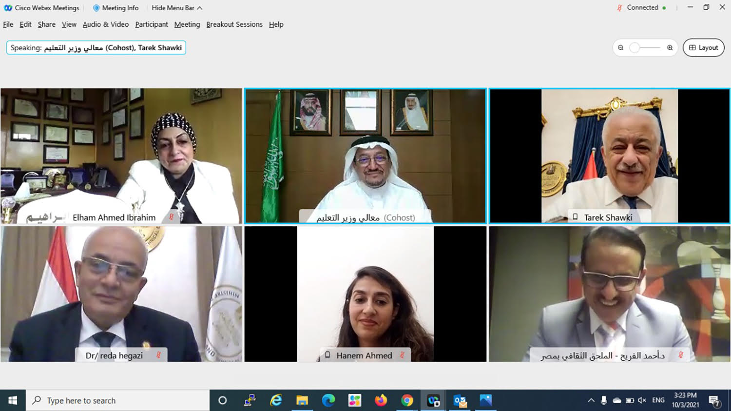 لقاء وزير التعليم د.حمد بن محمد آل الشيخ عن بُعد اليوم مع معالي وزير التربية والتعليم والتعليم الفني بجمهورية مصر العربية د.طارق