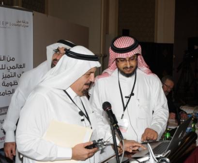 وزير التعليم العالي يدشن الموقع الإلكتروني لمركز القيادة الأكاديمية 