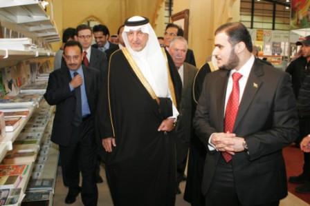 صاحب السمو الملكي الأمير خالد الفيصل