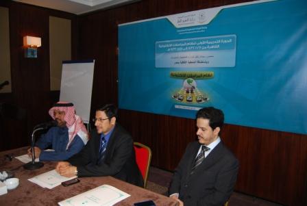 سعادة وكيل الوزارة للتخطيط و المعلومات مع مدير عام تقنية المعلومات 