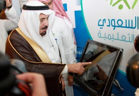 معالى وزير التعليم العالي الدكتور خالد بن محمد العنقري