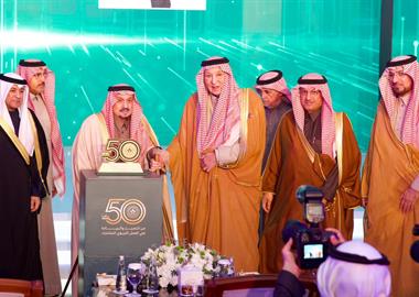 تحت رعاية أمير منطقة الرياض.. مكتب التربية العربي لدول الخليج يحتفل باليوبيل الذهبي ومرور خمسين عاماً على تأسيسه