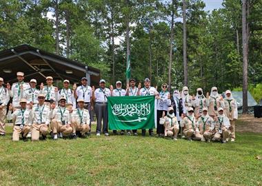 ​طلبة الكشافة يستعرضون ثقافة المملكة ودورها في تعزيز قيم التسامح والسلام خلال مشاركتهم في المخيم الكشفي الدولي الثالث في أمريكا