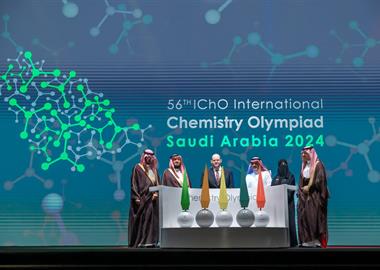 ​انطلاق النسخة الـ 56 من أولمبياد الكيمياء الدولي في الرياض بمشاركة 90 دولة