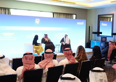 The Riyadh Investment Conference discusses the future of education and sustainable partnerships.