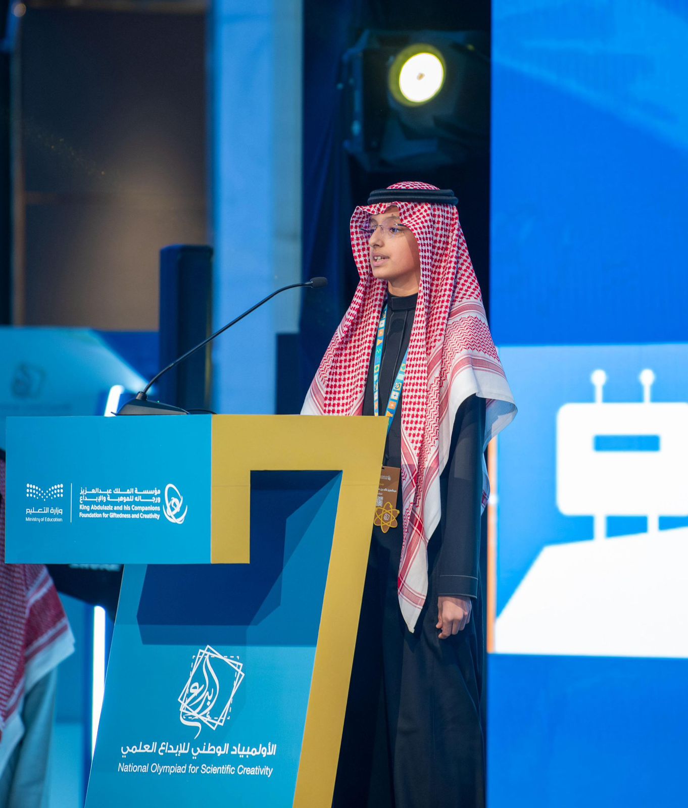 News1_28012026_image (5).jpeg