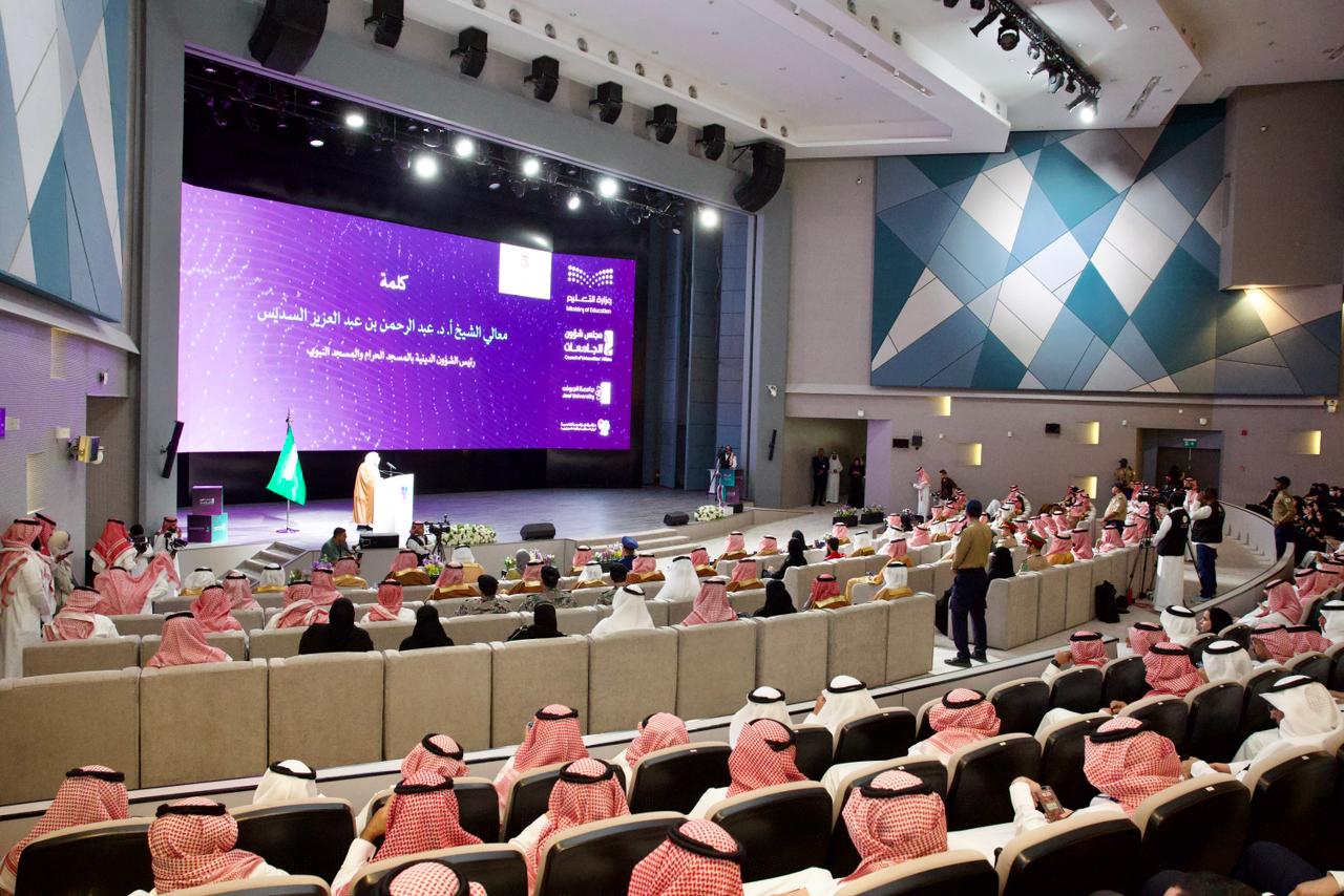 جانب من حفل تاندشين