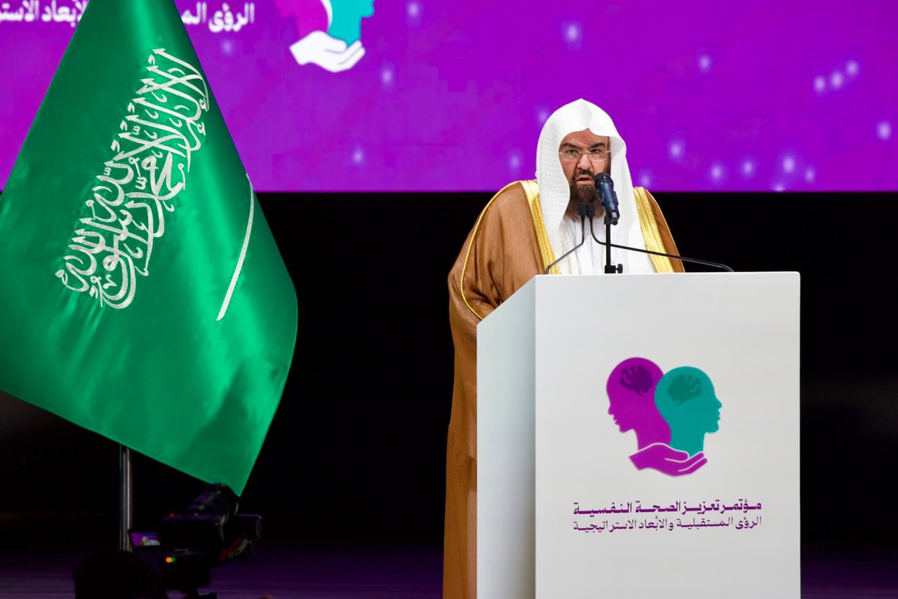 عبدالرحمن السديد يلقي كلمة