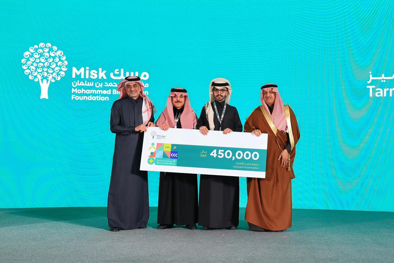 news1_24122025_image (5).jpeg