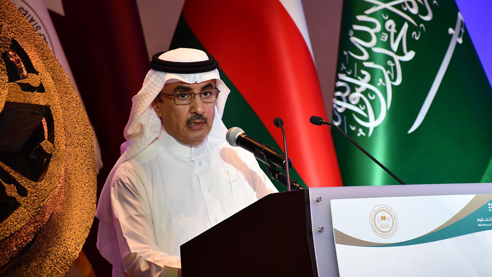 Gulf-Oly-Mat-Phys-eq