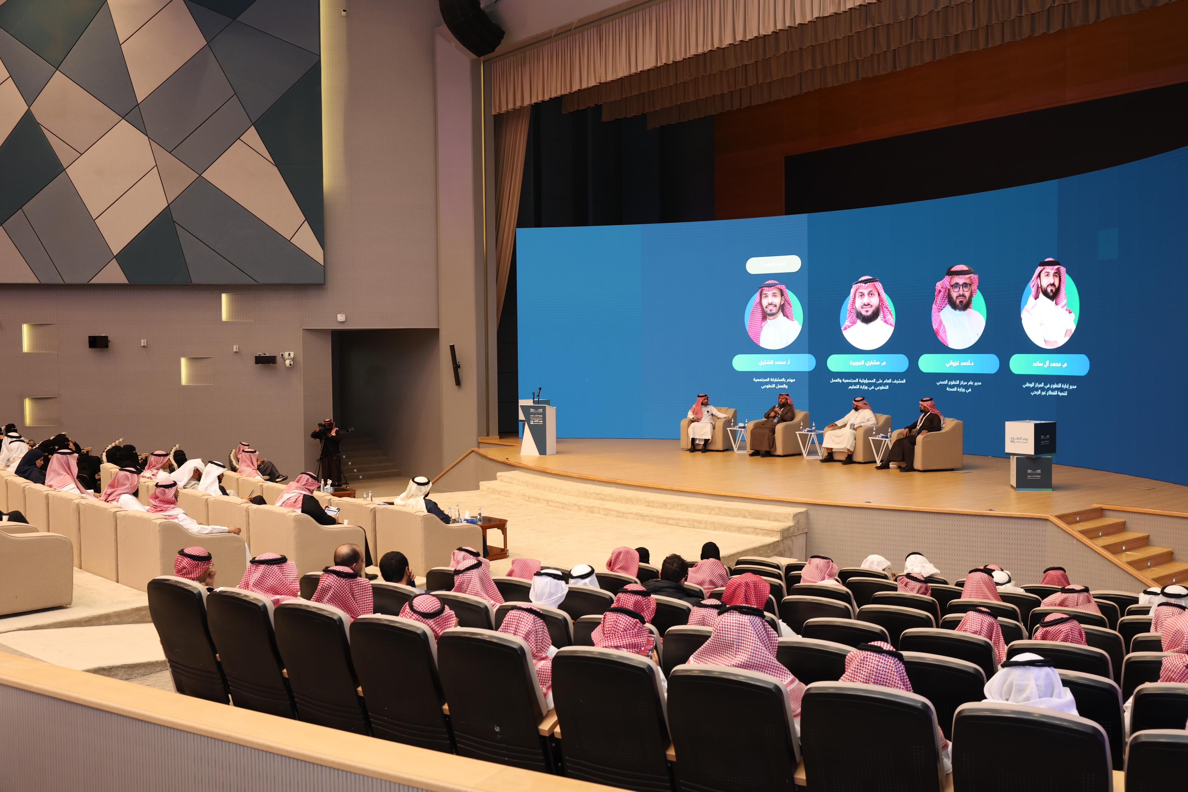 News1_03122024_image (4).jpg