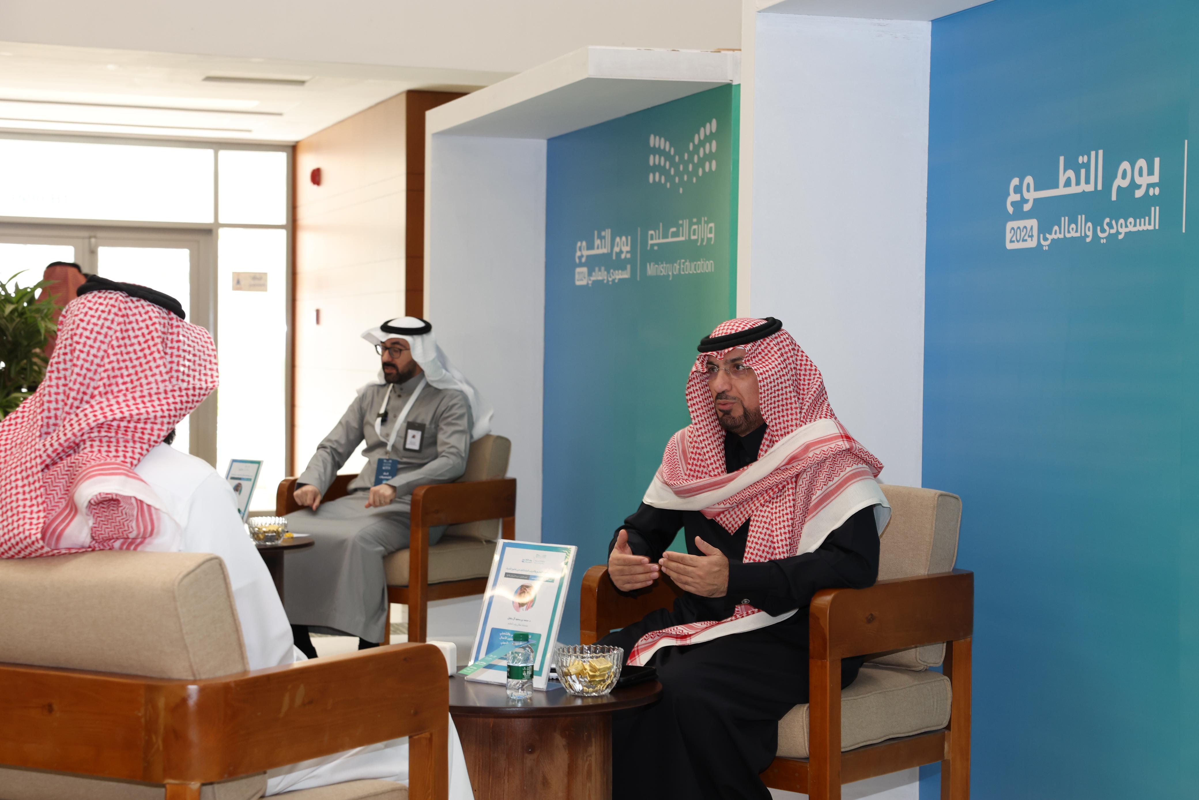 News1_03122024_image (9).jpg