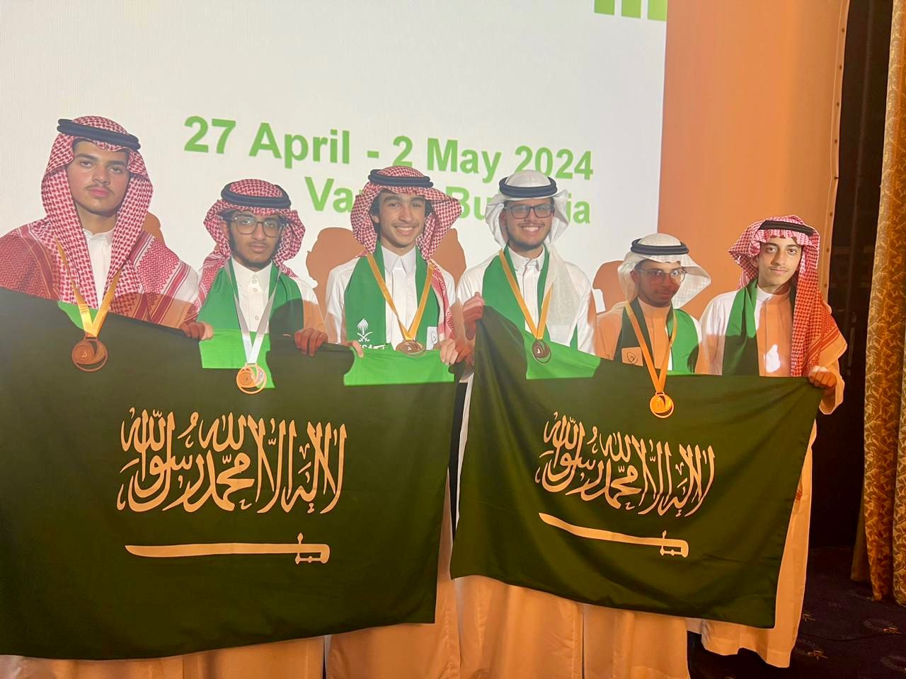 News1_01052024_images_ (1).jpg