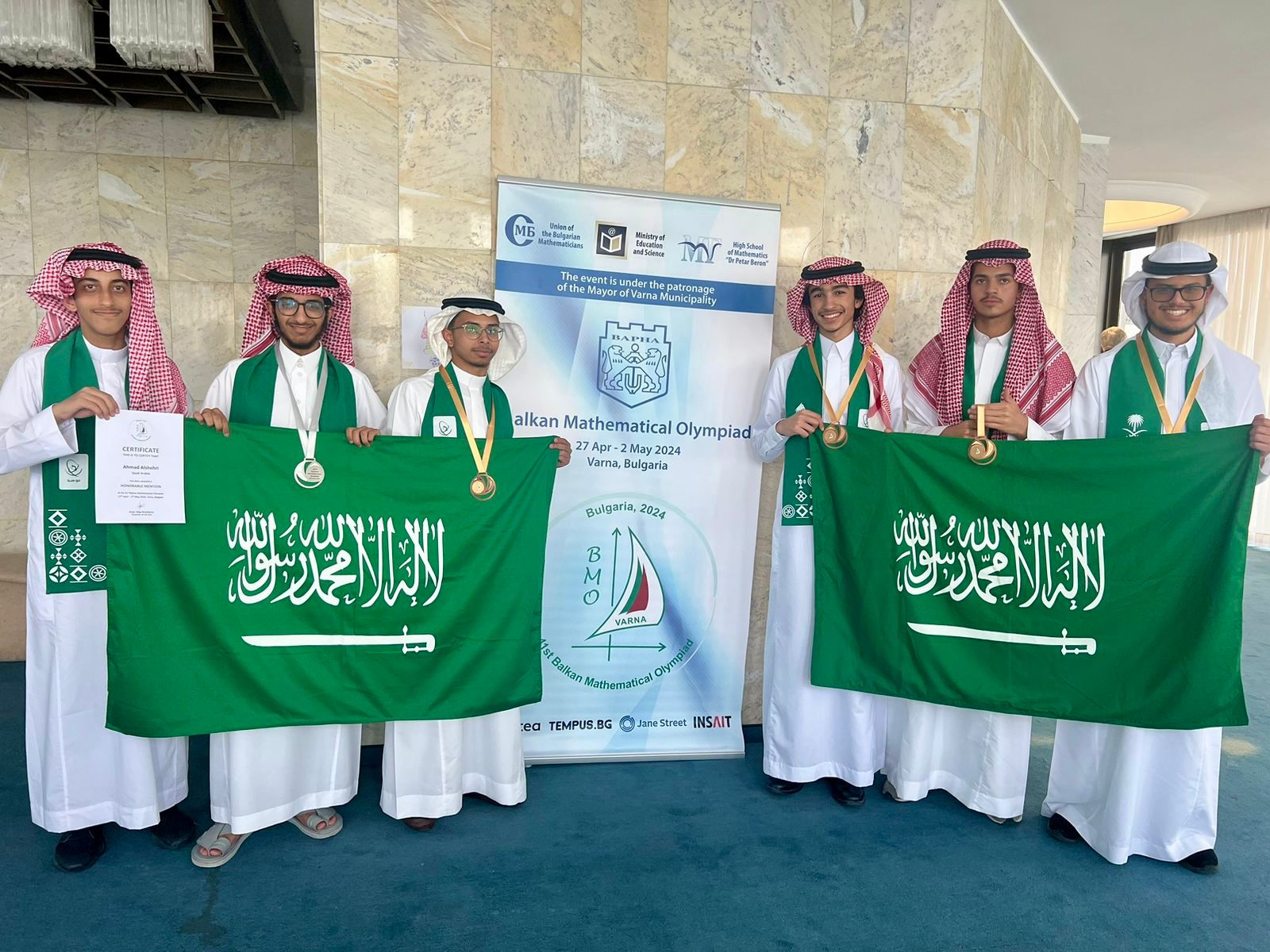 News1_01052024_images_ (3).jpg