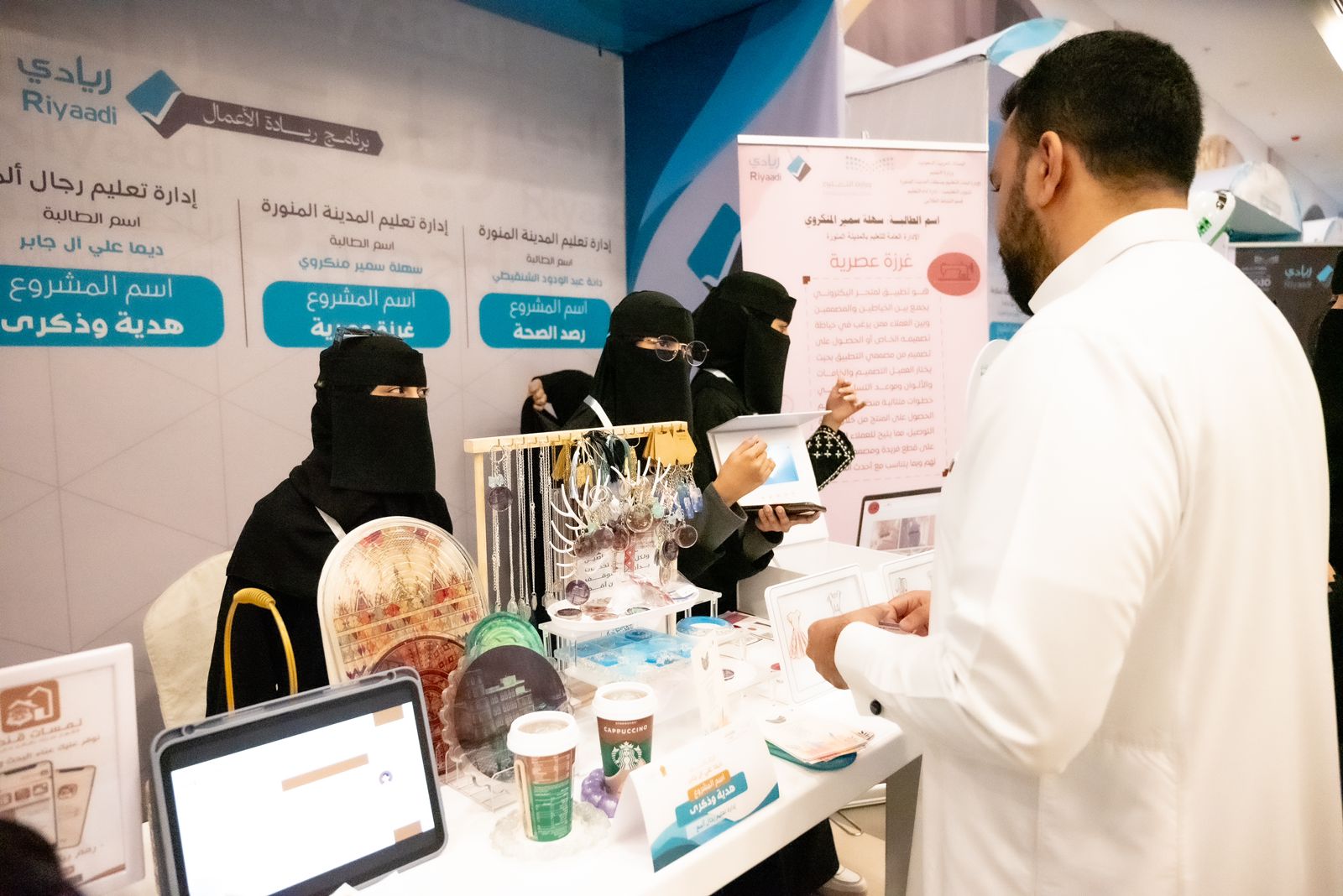 News1_30042024_images (2).jpg