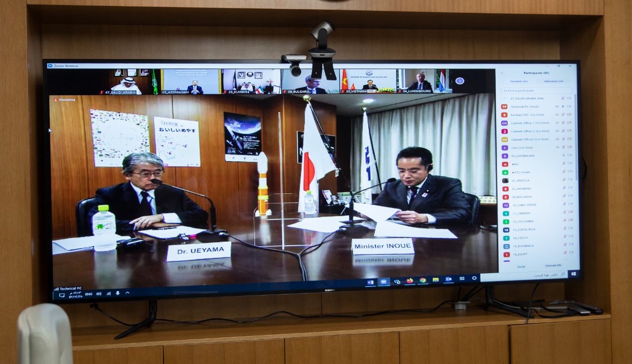 الدورة الـ18 للمائدة الوزارية المُستديرة لمنتدى العلوم والتكنولوجيا 2021 (STS Forum)