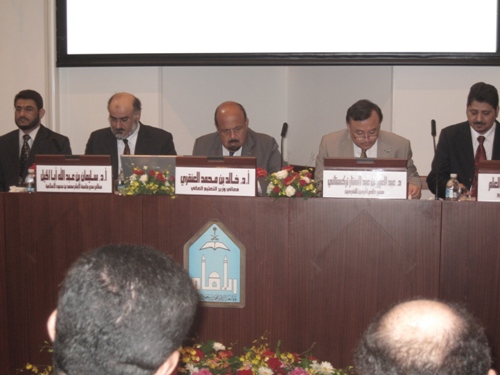 العنقري يزور الملحقية الثقافية والمعهد العربي الإسلامي في اليابان