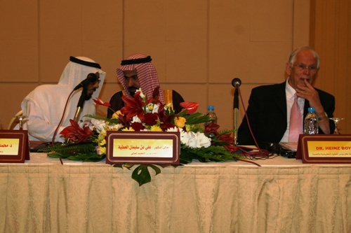 وزارة التعليم العالي تستعرض تجارب جامعات العلوم التطبيقية في النمسا