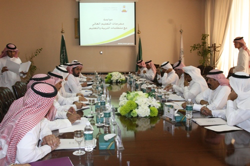 التعليم العالي والتربية والتعليم تدرسان مواءمة مخرجات الجامعات مع الاحتياجات التربوية