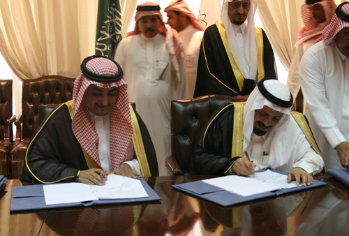 وزير التعليم العالي يوقع عقد تنفيذ المستشفى الجامعي بجامعة الدمام